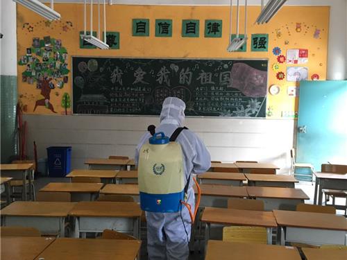 消毒
