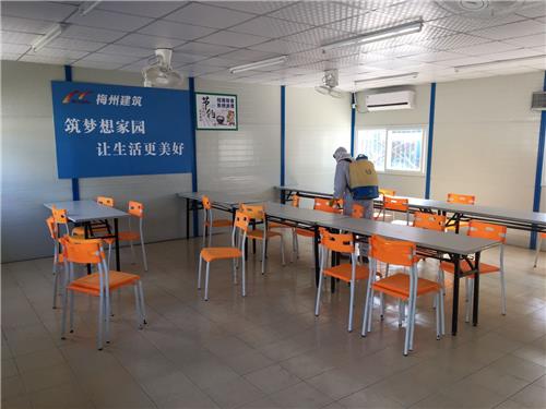 消毒