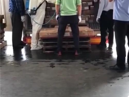 消毒